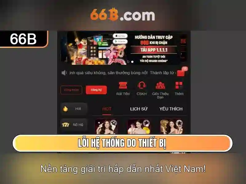 Đặc điểm nổi bật của 66b